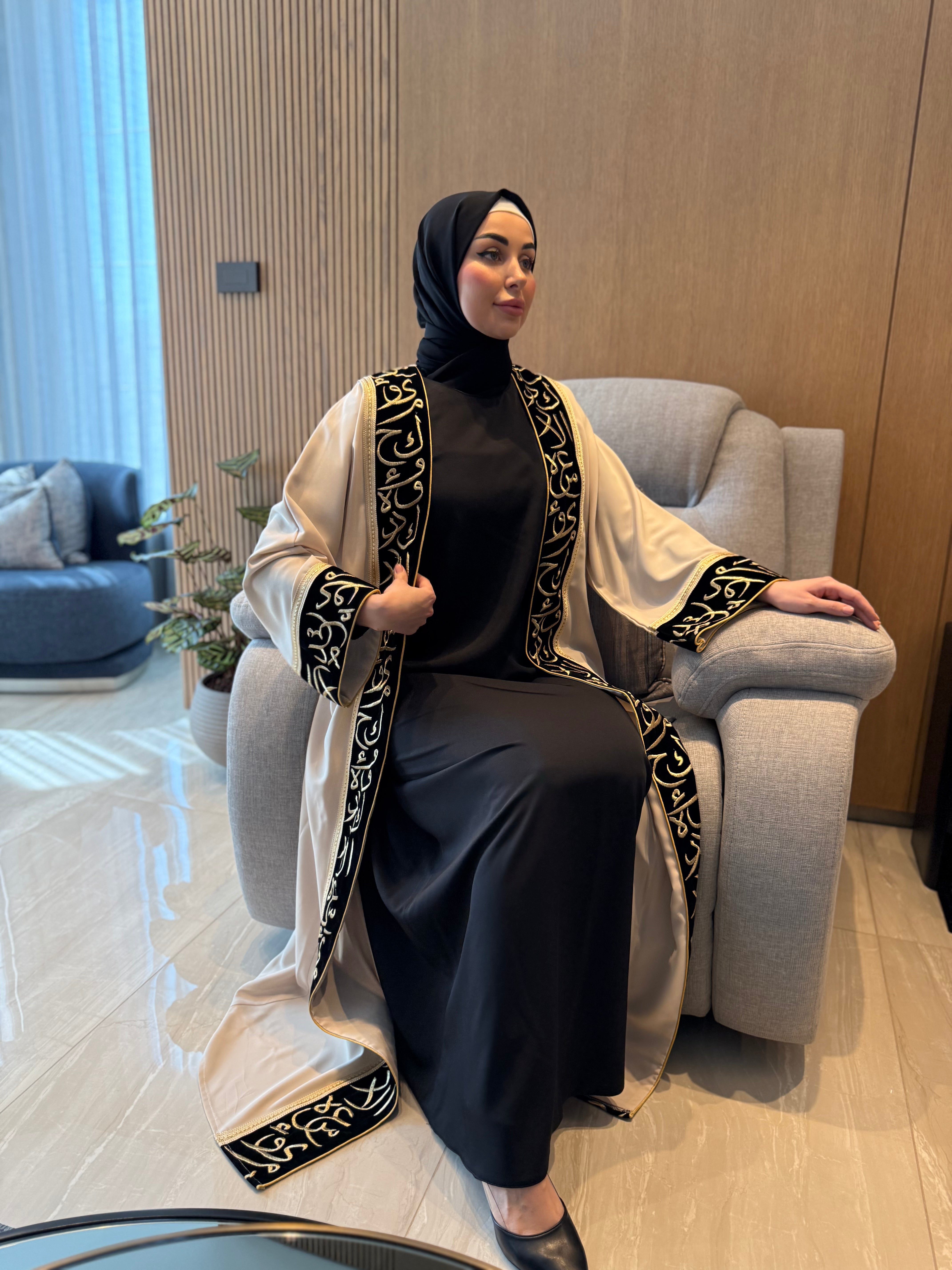 Elegant Embroidered Abaya Dress for Women - Islamic Modest Prayer Dress - Perfect for Mosque, Eid, and Special Occasions