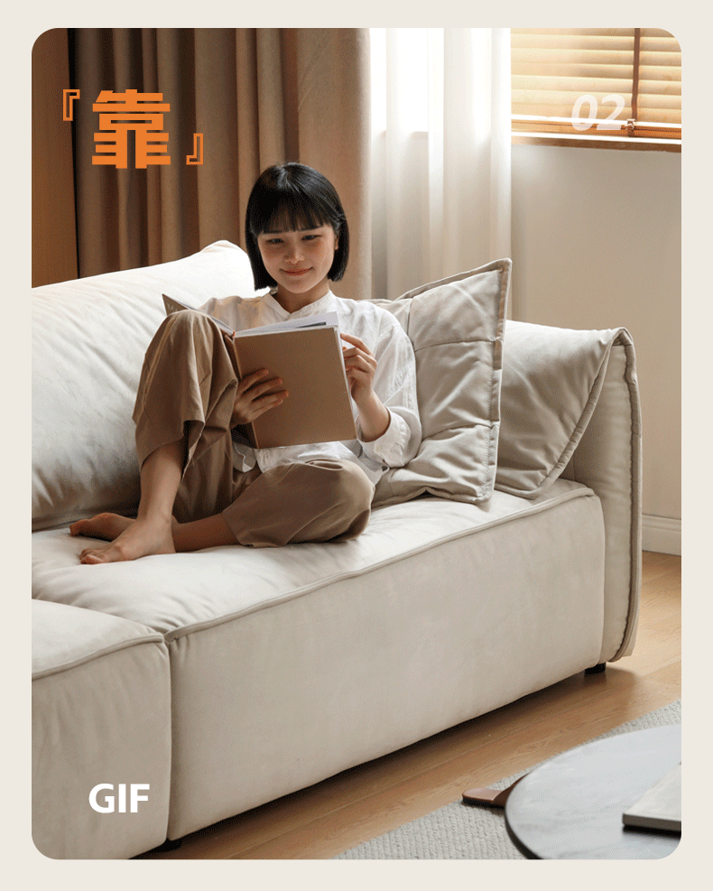 Modern Fabric Tofu Block Elephant Ear Down Sofa - Cozy and Stylish Living Room Seating for Relaxing & Lounging