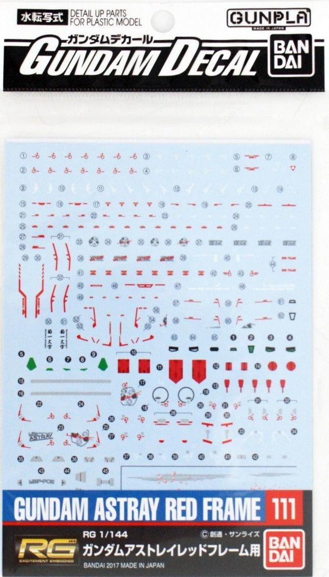 Bandai Gundam Decal #111 - 1/144 RG Real Grade Gundam Astray Red Frame Water Slide Transfer Decals | Perfect for Model Customization & Display Collections