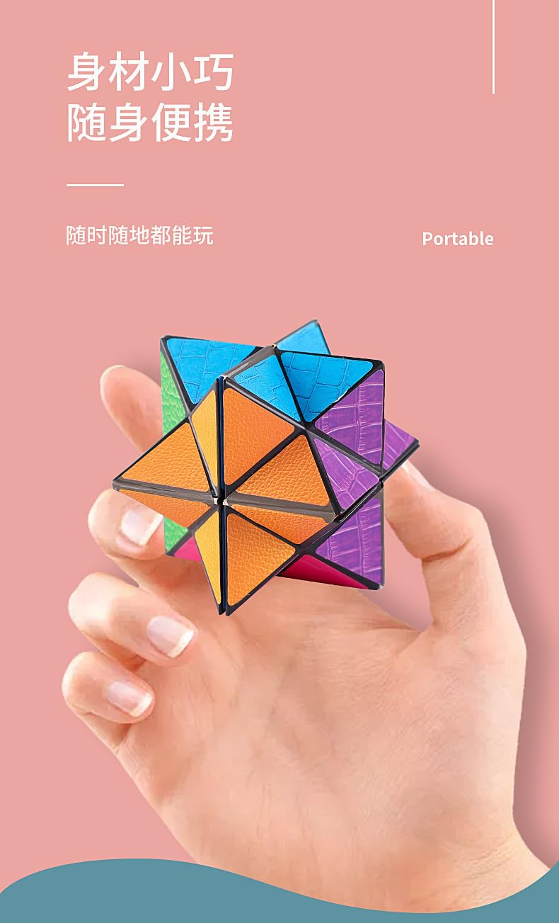 DIY Wooden Puzzle Cube - 3D Brain Teaser & Educational Toy for Kids, Teens & Adults | Perfect for Family Game Night, Classroom Activities & Stress Relief