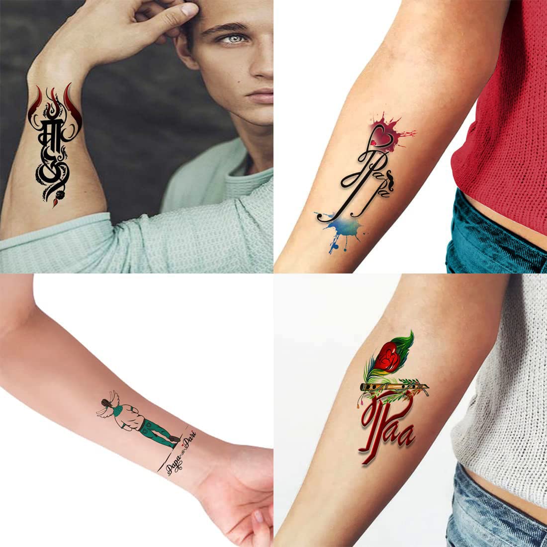 Peacock Feather Flute Temporary Tattoos for Men & Women - Pack of 4 Waterproof Fake Tattoo Stickers (2x4 Inch) - Perfect for Festivals, Parties, and Body Art Enthusiasts