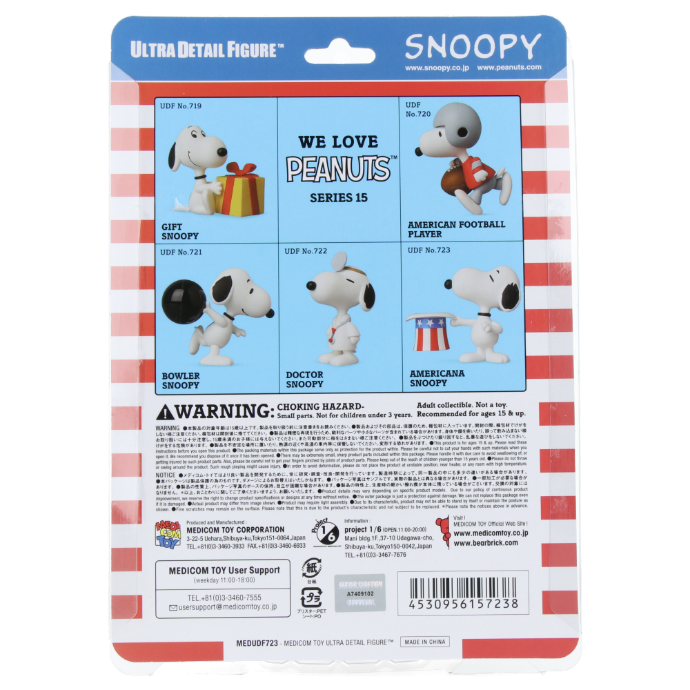 Peanuts Series 15 Americana Uncle Snoopy UDF Figurine - Collectible Snoopy Statue for Home Decor, Office Display & Gift for Peanuts Fans