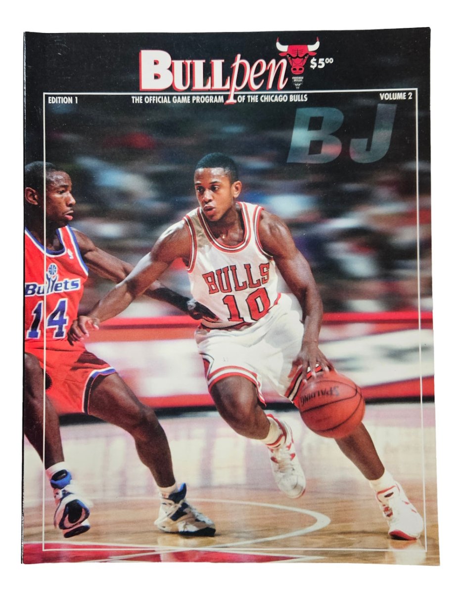 Chicago Bulls 1994/95 Bullpen Magazine Edition 1 Volume 2 - Vintage NBA Collectible for Basketball Fans & Sports Memorabilia Collectors - Perfect for Display, Gifts, and Nostalgic Sports Decor