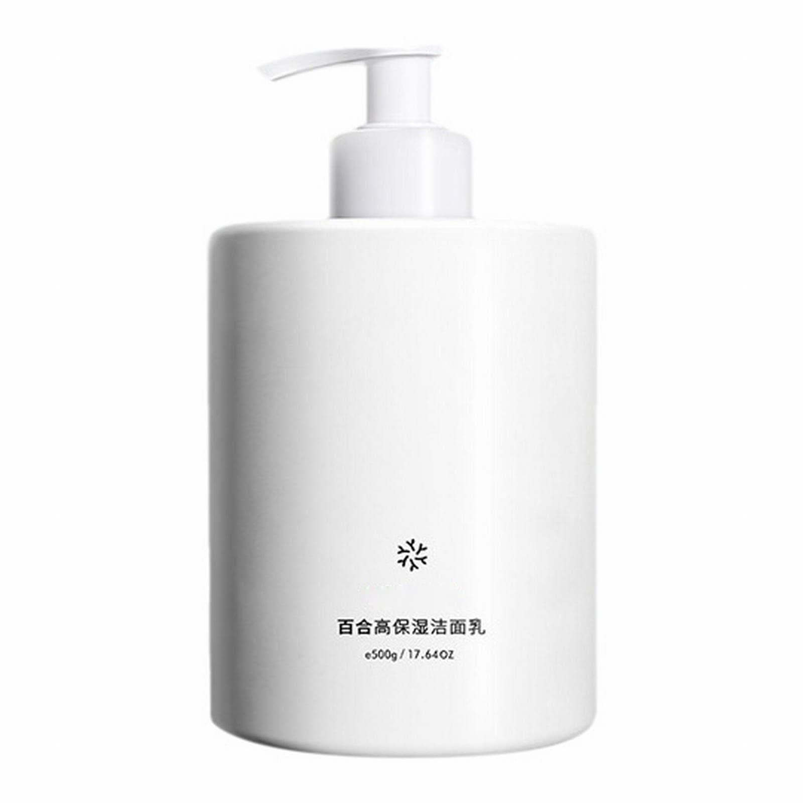 Hydrating Facial Cleanser for Dry Skin - Deep Cleansing & Pore Minimizing Face Wash, Gentle Formula for Sensitive Skin, 500g Oil-Free Moisturizing Face Cleanser (White) - Perfect for Daily Skincare & Makeup Removal