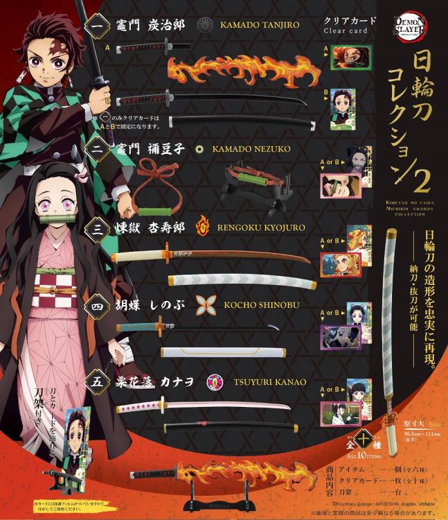 Demon Slayer: Kimetsu no Yaiba Nichirin Sword Figures - 10-Piece Trading Figure Collection Set - Anime Collectibles for Display & Gift Giving