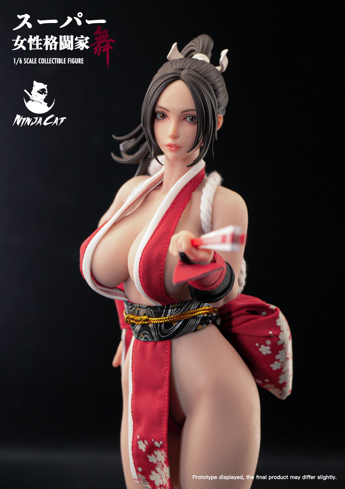 Ninja Cat Mai Shiranui Cosplay Costume - Sexy Anime Halloween Outfit for Women | Perfect for Cosplay, Halloween Parties & Anime Conventions