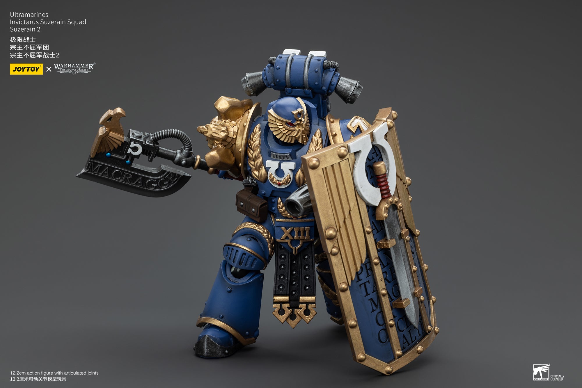 JOYTOY 1/18 Scale Warhammer The Horus Heresy Ultramarines Invictarus Suzerain Action Figure Squad - Collectible Miniatures for Tabletop Gaming & Display