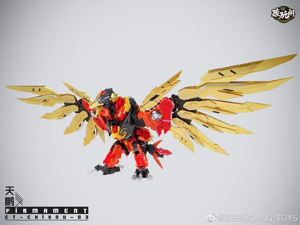 Cang Toys CT Chiyou 03 Firmament Action Figure - Collectible Anime Model for Display & Play - Perfect for Gifts, Anime Fans & Collectors