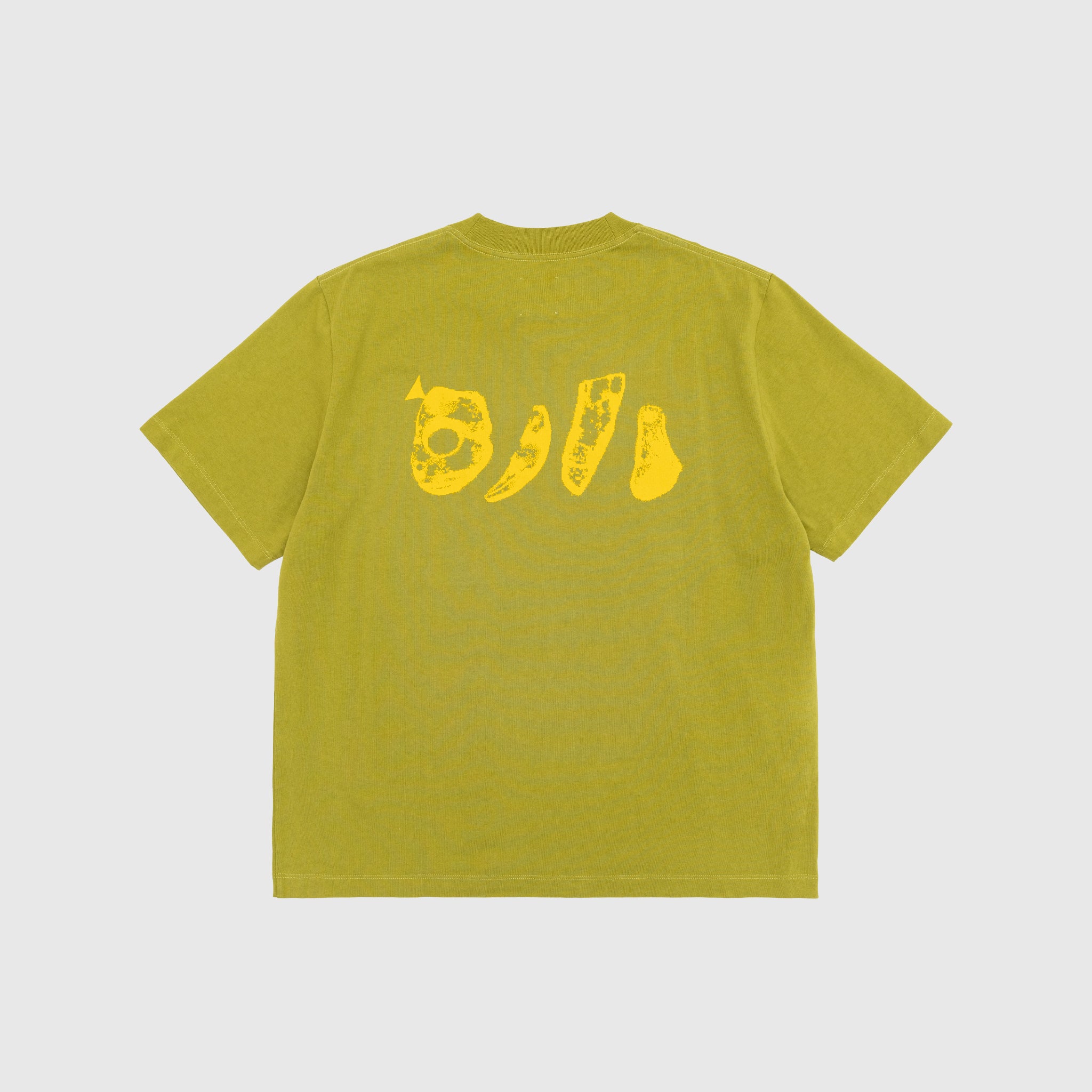 Stylish Graphic Boxy T-Shirt for Men & Women - Trendy Oversized Cotton Tee for Casual Wear, Street Style & Everyday Outfits