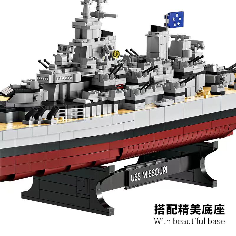 USS Missouri Iowa-Class Battleship Model Kit - 1/350 Scale Military Ship Building Set for Collectors & History Enthusiasts | Perfect for Display, Gifts & WWII Historical Dioramas