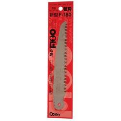 Premium Silky Replacement Saw Blade for Bosch 143-18 F180 Saw - Durable & Sharp Cutting for Woodworking, Carpentry & DIY Projects