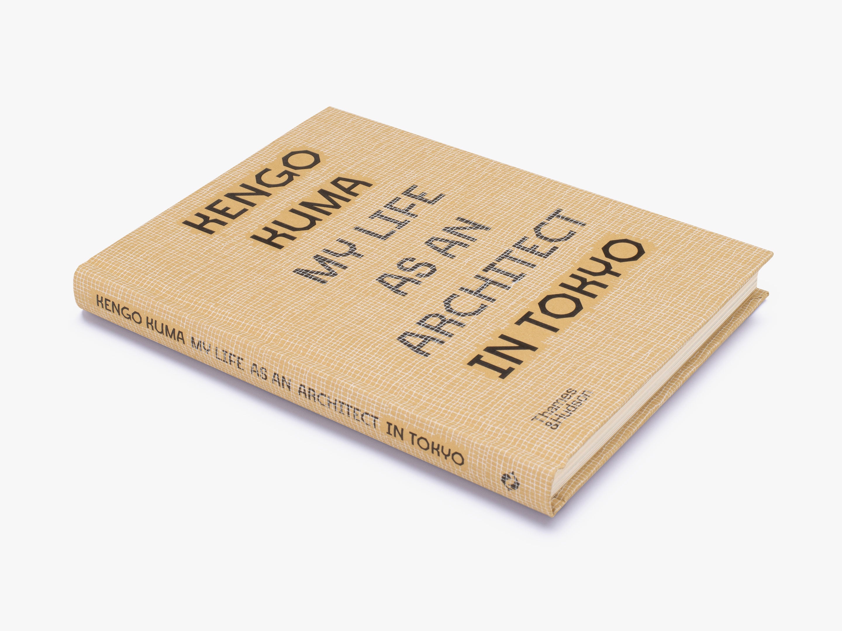 Kengo Kuma: My Life as an Architect in Tokyo - Memoir of Japanese Architecture & Urban Design - Perfect for Architecture Students, Tokyo Travelers & Design Enthusiasts