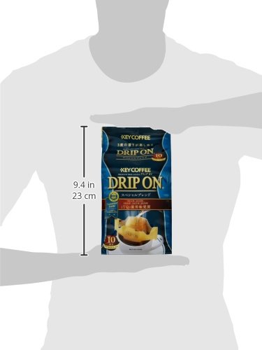 Key Coffee Special Blend Hand Drip Coffee - 10 Single Serve Pack for Office & Travel