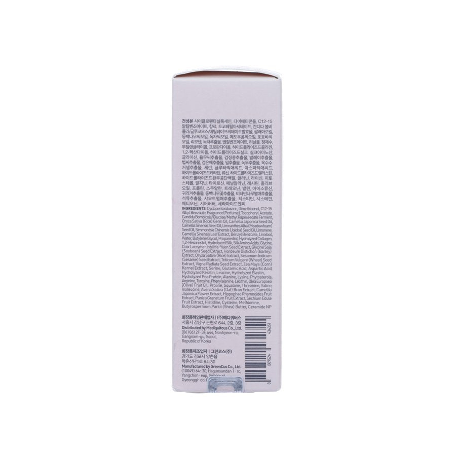 BANANAL Scented Repair Essence - White Floral Musk Perfume Oil (100mL) for Women, Moisturizing & Nourishing Skin Care, Perfect for Daily Use, Night Routine & Gift Giving
