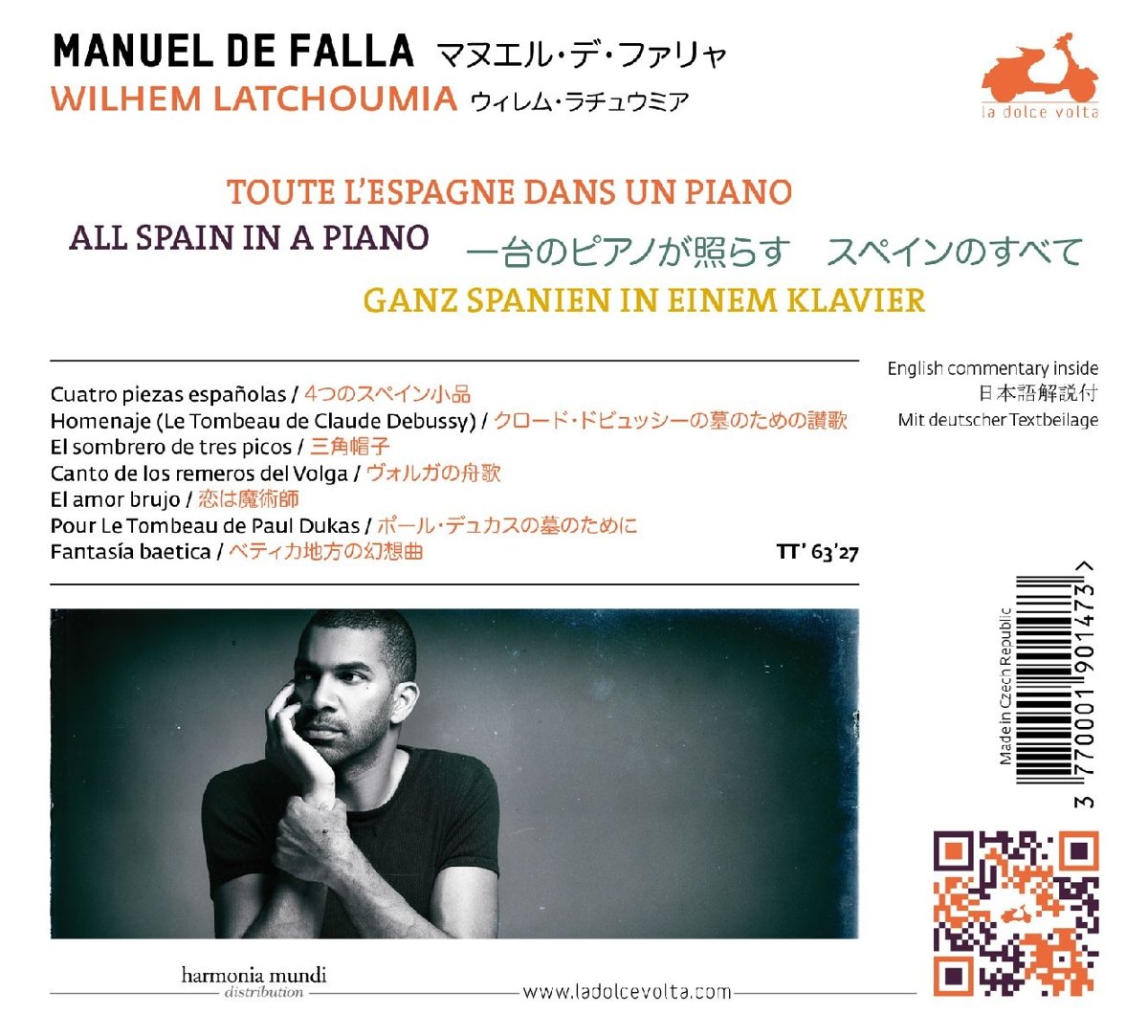 Falla: Solo Piano Works - Classical Spanish Piano Music for Concerts, Recitals & Home Practice