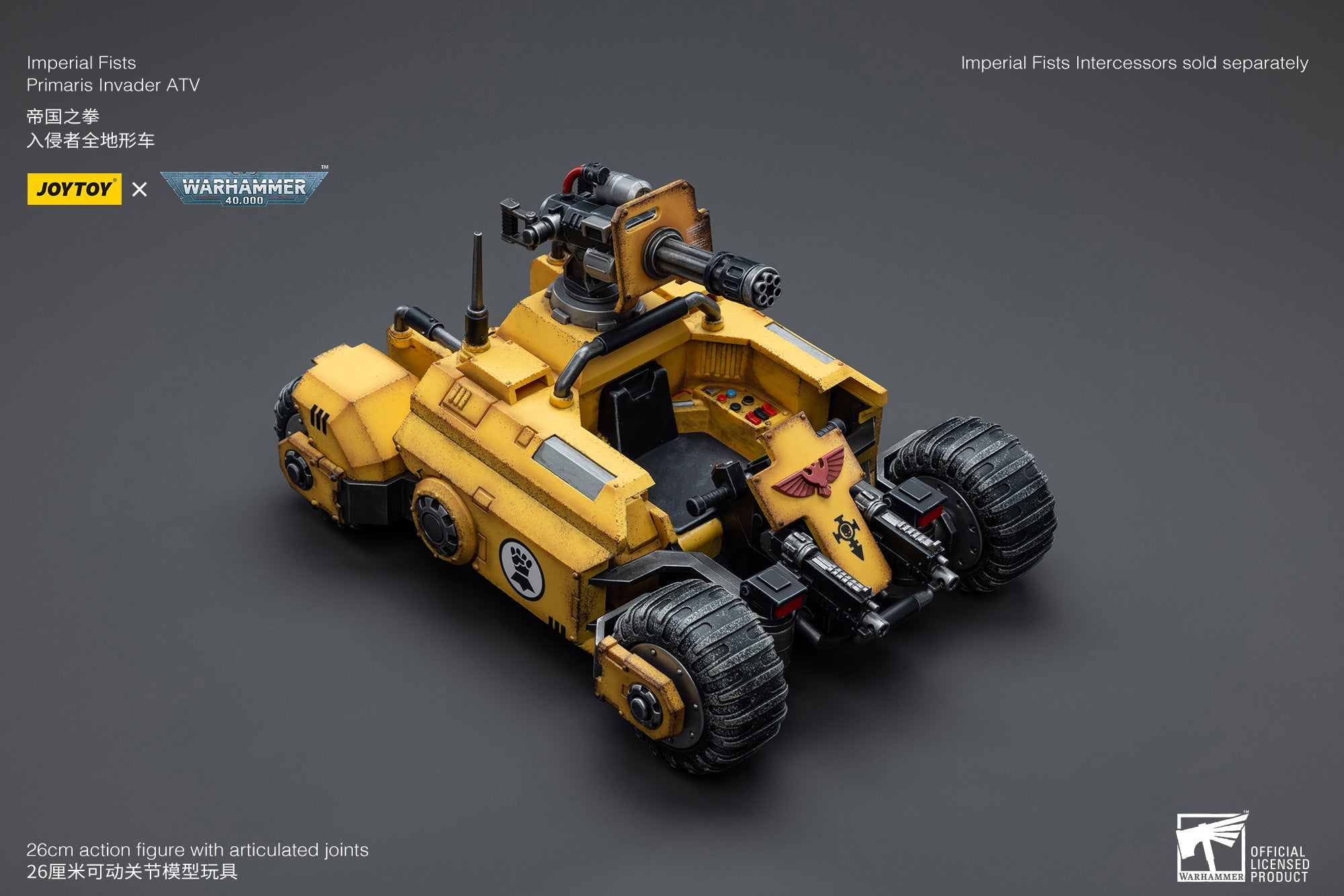 JOYTOY 1/18 Scale Warhammer 40K Imperial Fists Primaris Invader ATV Action Figure - Highly Detailed Collectible Model for Tabletop Gaming & Display