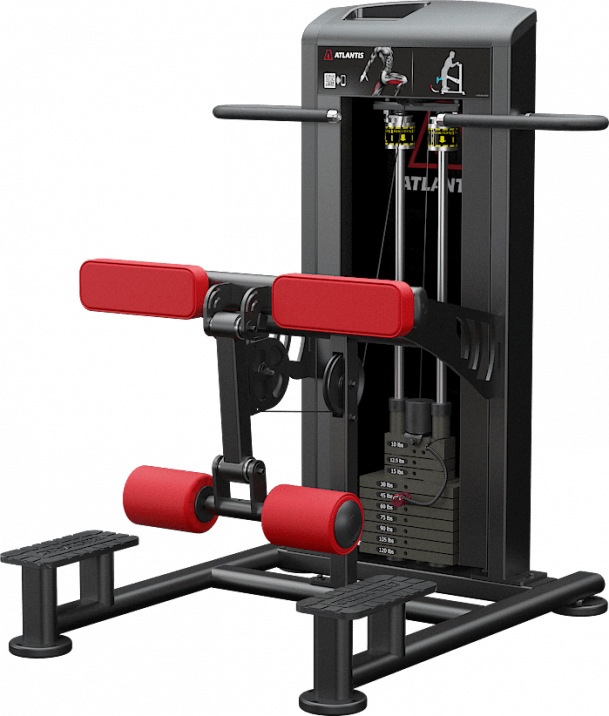 ATLANTIS Leg Curl Machine for Home Gym - Standing Leg Exercise Equipment for Hamstring & Glute Workout - Perfect for Strength Training & Fitness Enthusiasts