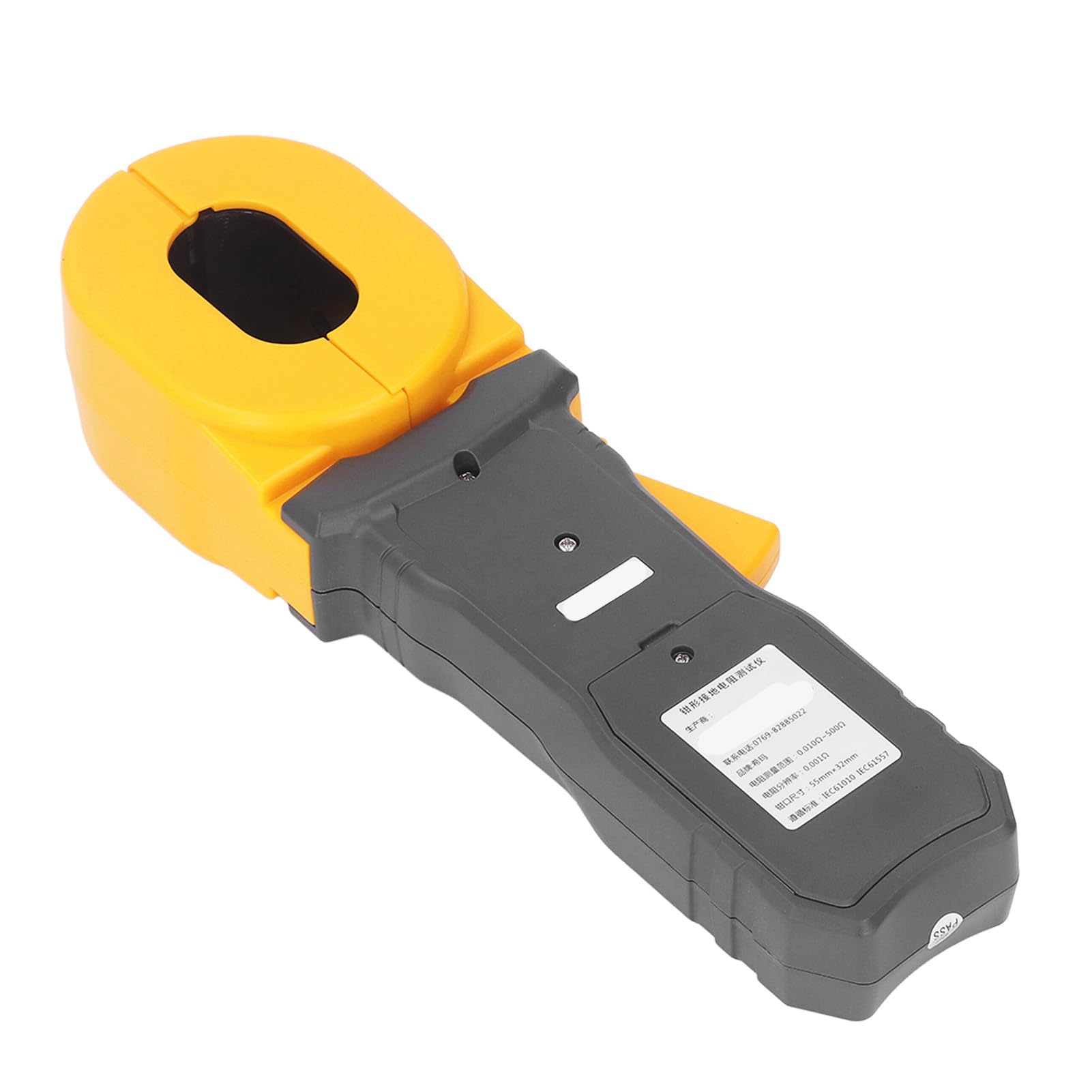 Digital Clamp Ground Resistance Tester - LCD Display, Auto Power Off, 0.01-200Ω Range for Electrical Systems | Ideal for Power Grids, Telecommunications, Meteorology & Oil Field Applications