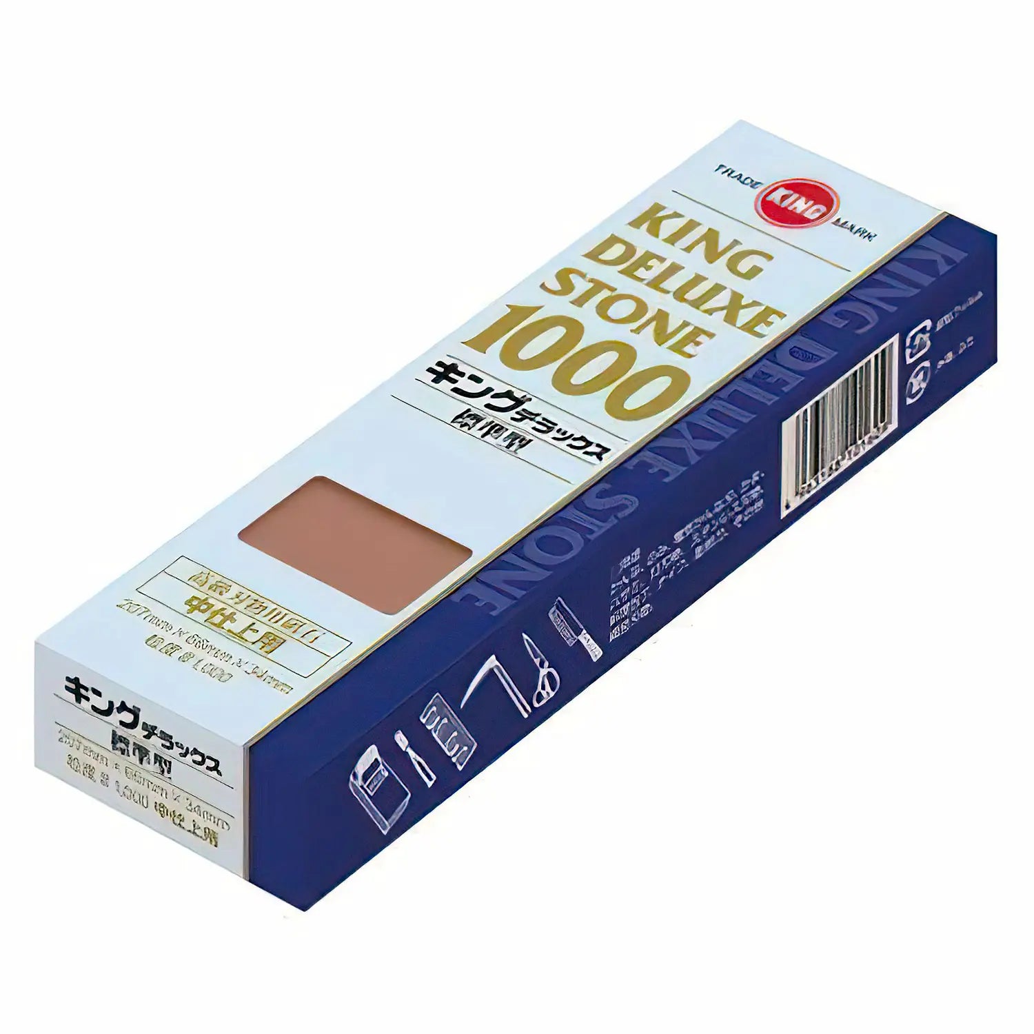 Premium King Deluxe Sharpening Stone - 400/1000 Grit Whetstone for Knives, Tools & Scissors - Perfect for Kitchen, Camping & Professional Use