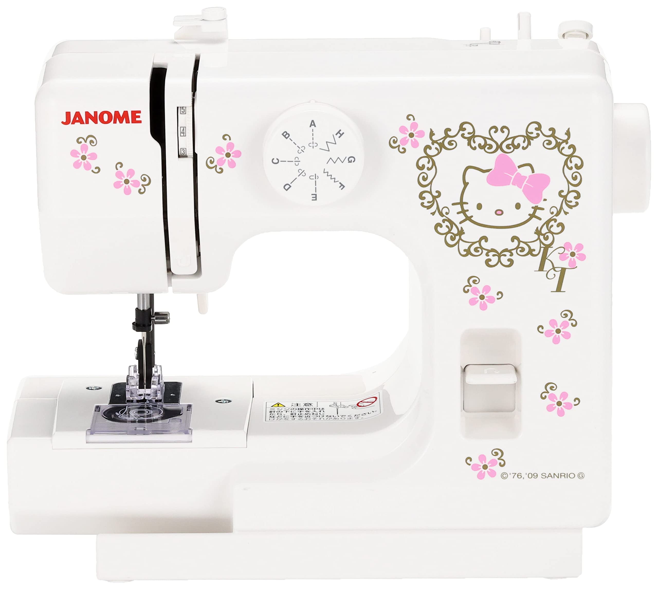 Janome Hello Kitty KT-35 Electric Sewing Machine for Beginners - Perfect for DIY Crafts, Costume Making & Home Decor Projects