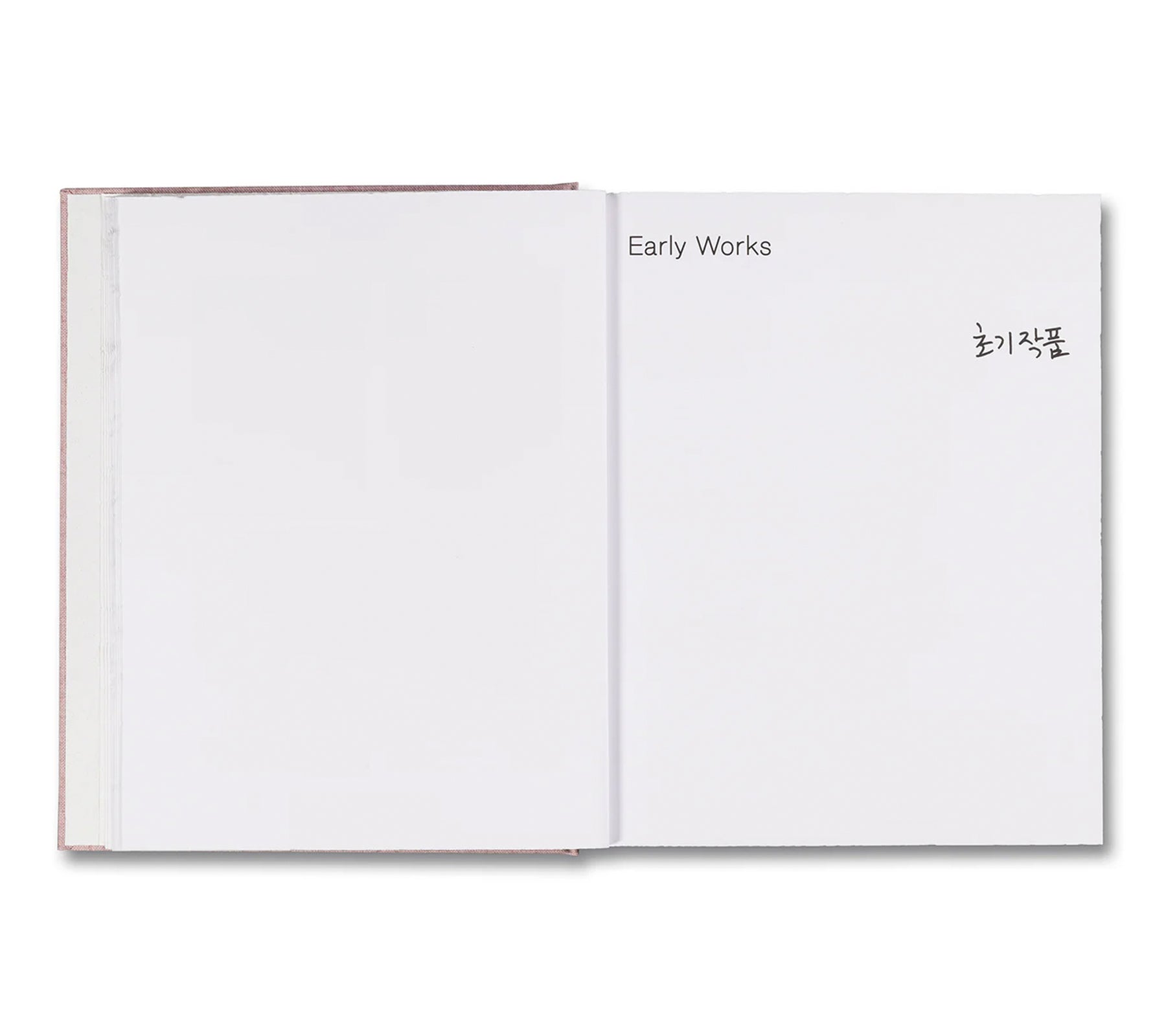 ANATOMY by Do Ho Suh - Signed Limited Edition Art Book | Contemporary Art Collection for Home Decor & Office Display