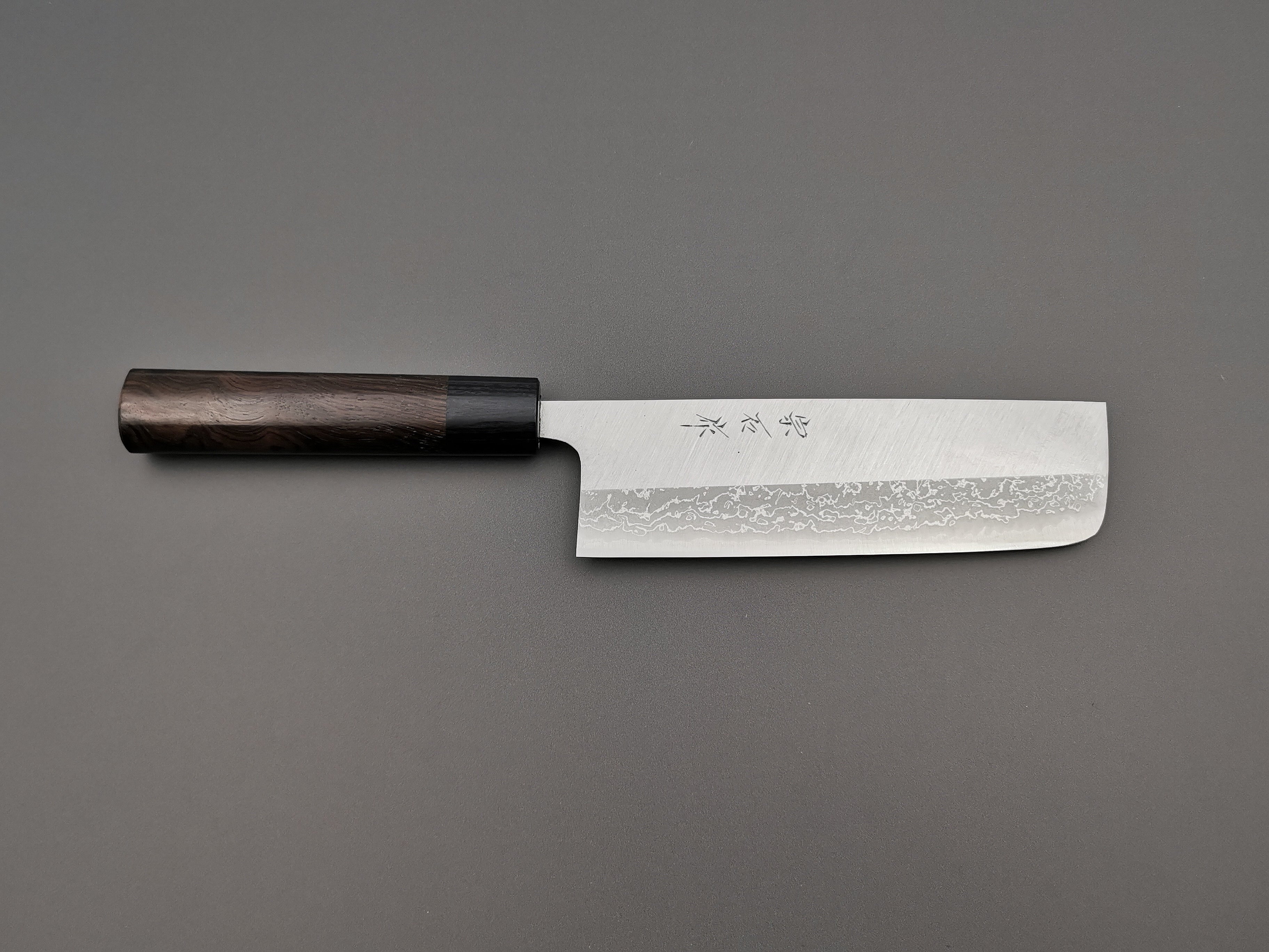 Premium Muneishi Aogami Stainless Clad Damascus Nakiri Knife - Japanese Vegetable Knife for Professional Chefs & Home Cooking - Perfect for Slicing, Dicing & Chopping Vegetables