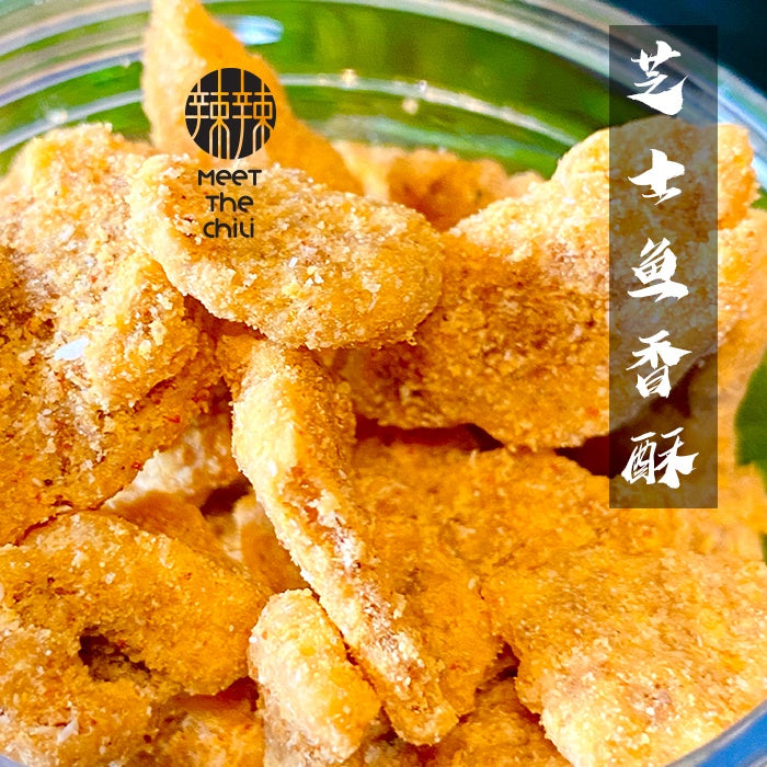 Crispy Fried Fish Cake & Anchovies with Peanuts Snack Mix - Korean Style Finger Food for Parties, Movie Nights & Quick Bites