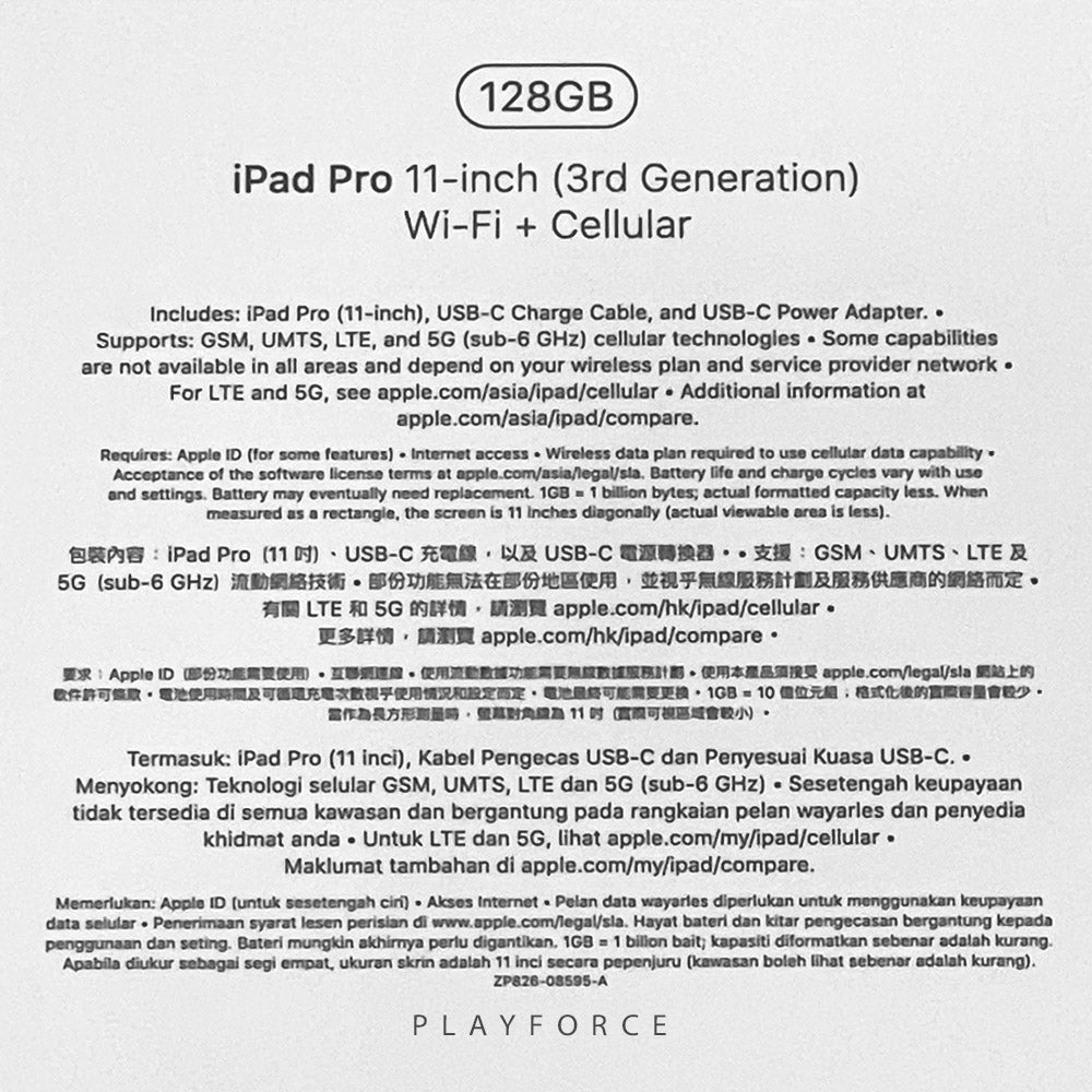 Apple iPad Pro 11-inch (3rd Generation, 2021) 128GB Wi-Fi + Cellular - Space Gray (New) | Perfect for Business, Creative Work & On-the-Go Professionals