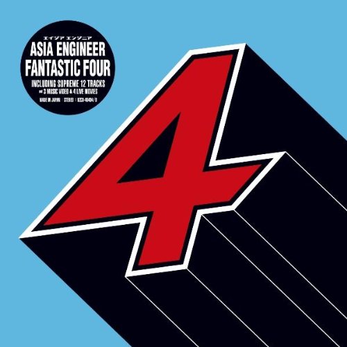 Fantastic 4 Limited Edition - Exclusive Collectible for Marvel Fans & Comic Book Lovers | Perfect for Display, Gifting & Pop Culture Collections