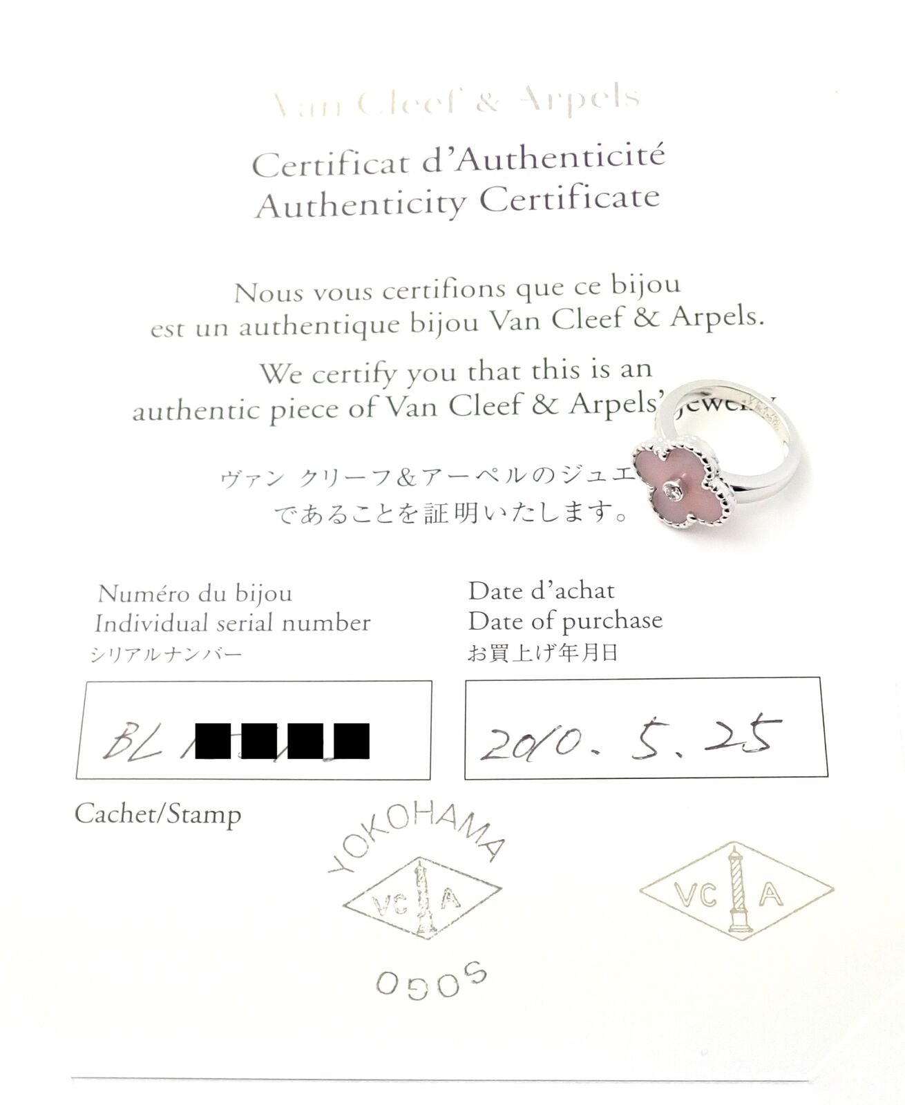 Authentic Van Cleef & Arpels Alhambra 18k White Gold Pink Opal Diamond Ring with Certificate - Luxury Jewelry for Weddings, Anniversaries & Special Occasions