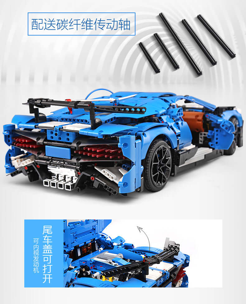 Mould King 13125 Bugatti Divo Building Blocks Set - 1:8 Scale Model Car Kit for Adults & Teens - Perfect for Collectors, DIY Enthusiasts & Home Office Decor