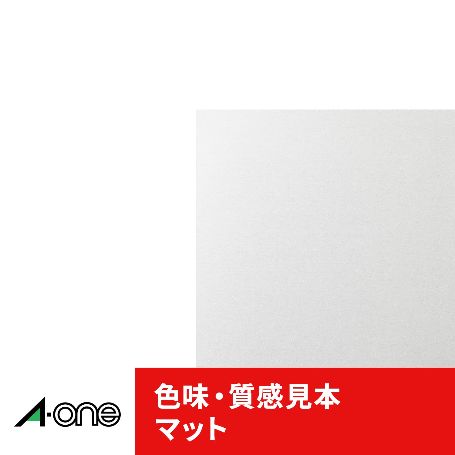 A4 100-Sheet 20-Face Label Seal Stickers - White Matte Paper (2,000 Pieces) for Printer Use - Japan Import - Perfect for Office Organization, Shipping Labels & Product Packaging