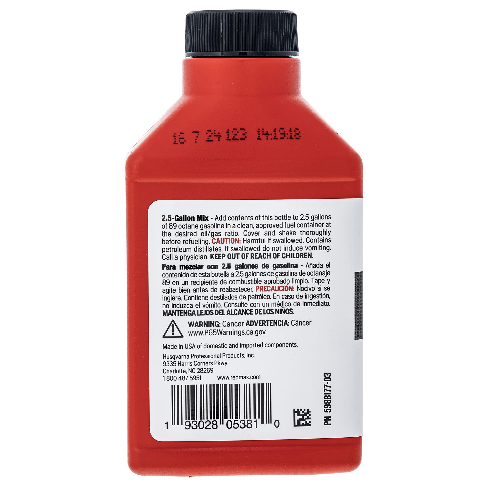 RedMax 580357203 OEM MaxLife 2-Cycle Engine Oil 6.4oz 50:1 Ratio for 2.5 Gallon Mix - Case of 48 Bottles - Ideal for Chainsaws, Trimmers & Outdoor Power Equipment