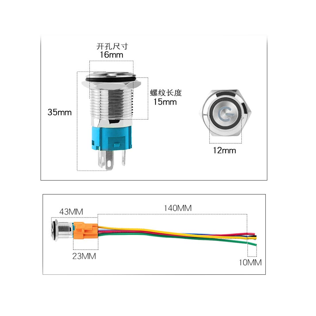 HiLetgo 16mm Latching Push Button Switch - 12V-24V 5A, Metal Toggle Switch with Angel Eye LED Light & Wire Socket Plug for Automotive, Marine, and DIY Electronics Projects