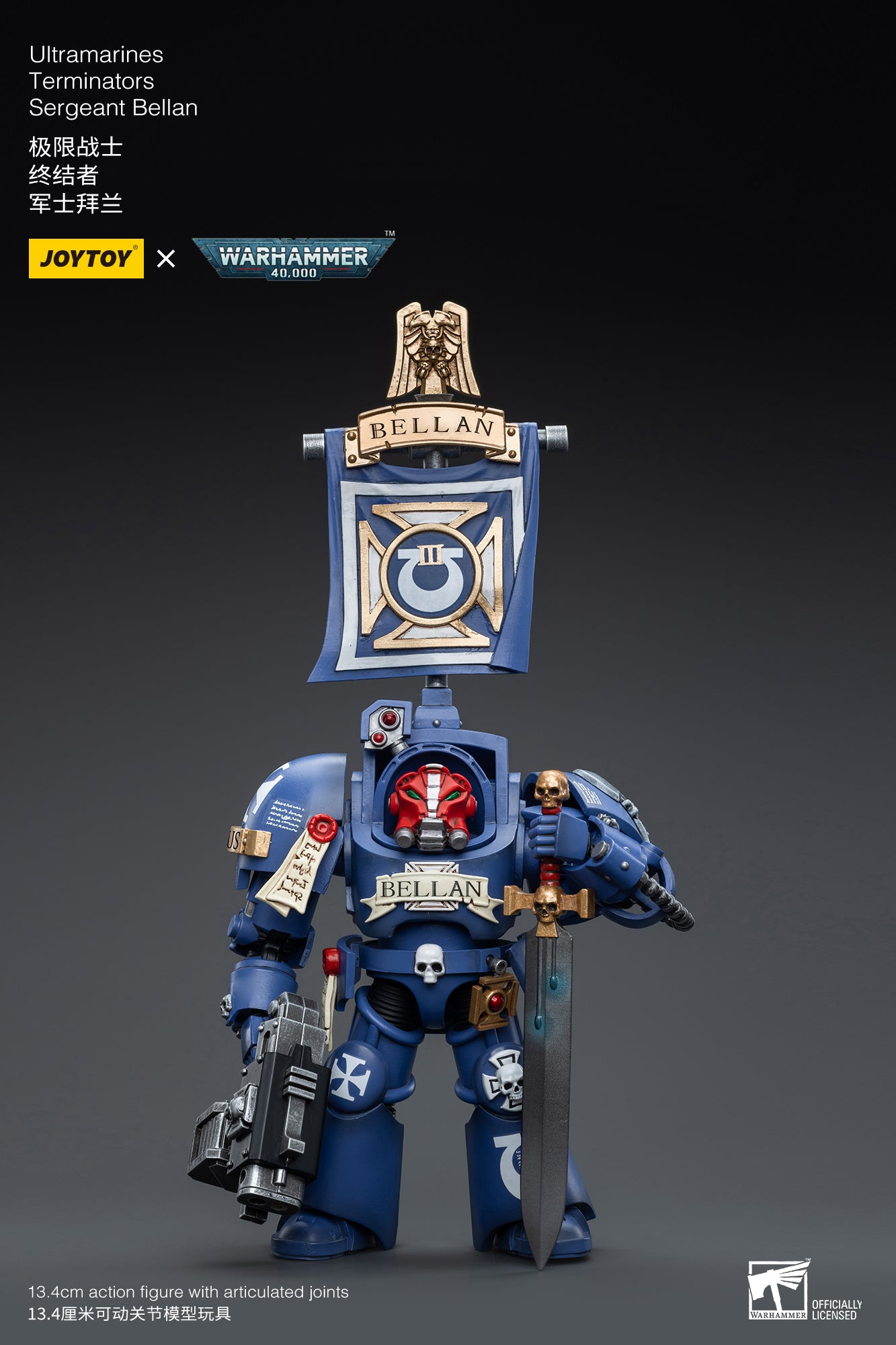 1/18 JOYTOY Warhammer 40K Ultramarines Terminators Sergeant Bellan Action Figure - Collectible Model for Display & Wargaming Scenes
