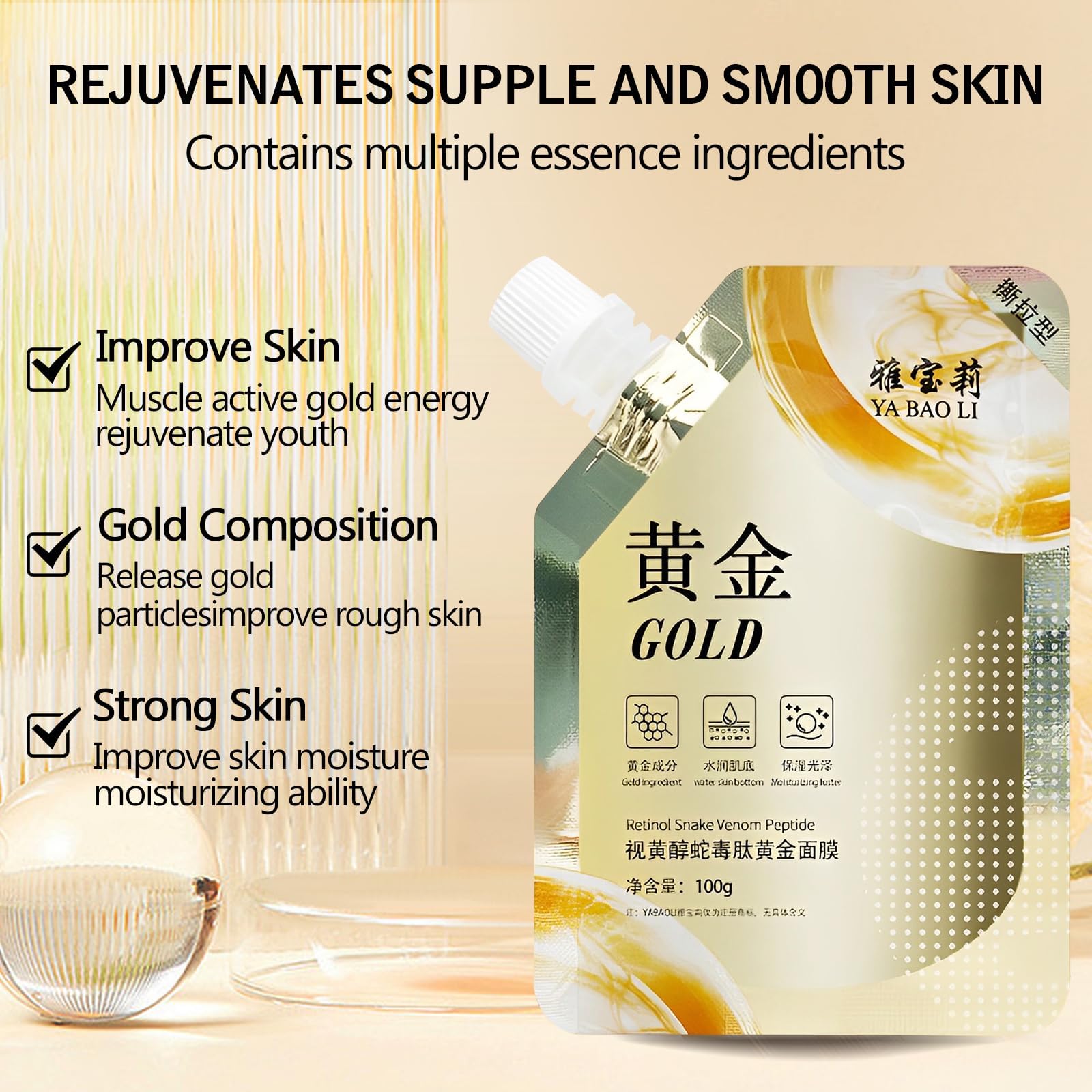 Retinol & Snake Venom Gold Facial Mask with Silicone Brush - Anti-Aging Collagen Peel Off Mask for Deep Hydration & Moisturizing - 2 Pack (Perfect for Spa Night & Skin Rejuvenation)