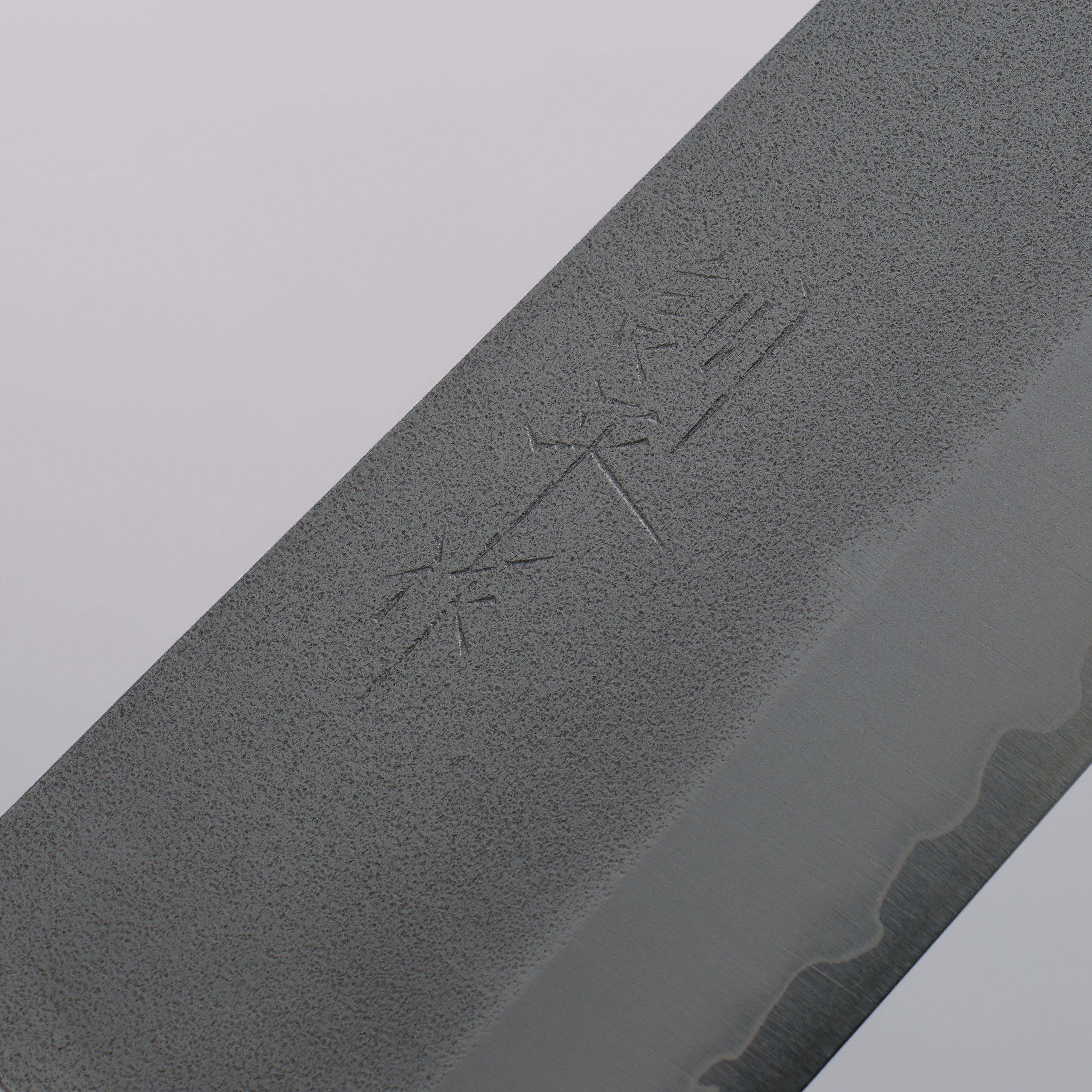 Kunihira VG1 Nashiji Gyuto 180mm Japanese Chef Knife with Navy Blue Pakkawood Handle - Perfect for Sushi, Meat Cutting & Professional Kitchen Use
