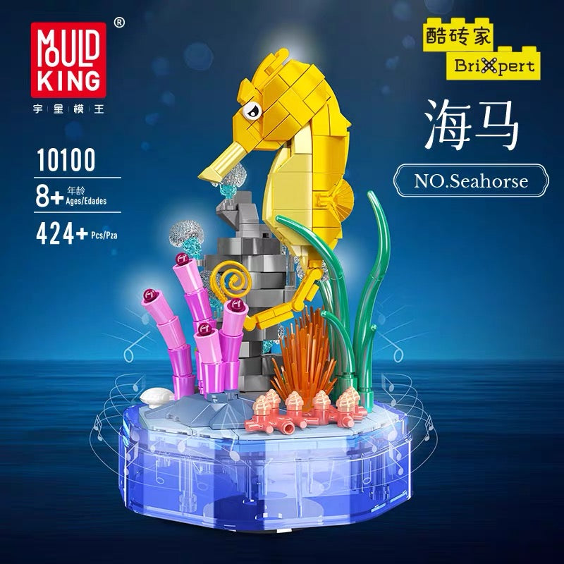 Mould King Undersea World Music Box - Ocean Themed Rotating Musical Jewelry Box with LED Lights | Perfect for Bedroom Decor, Gift Giving & Relaxation