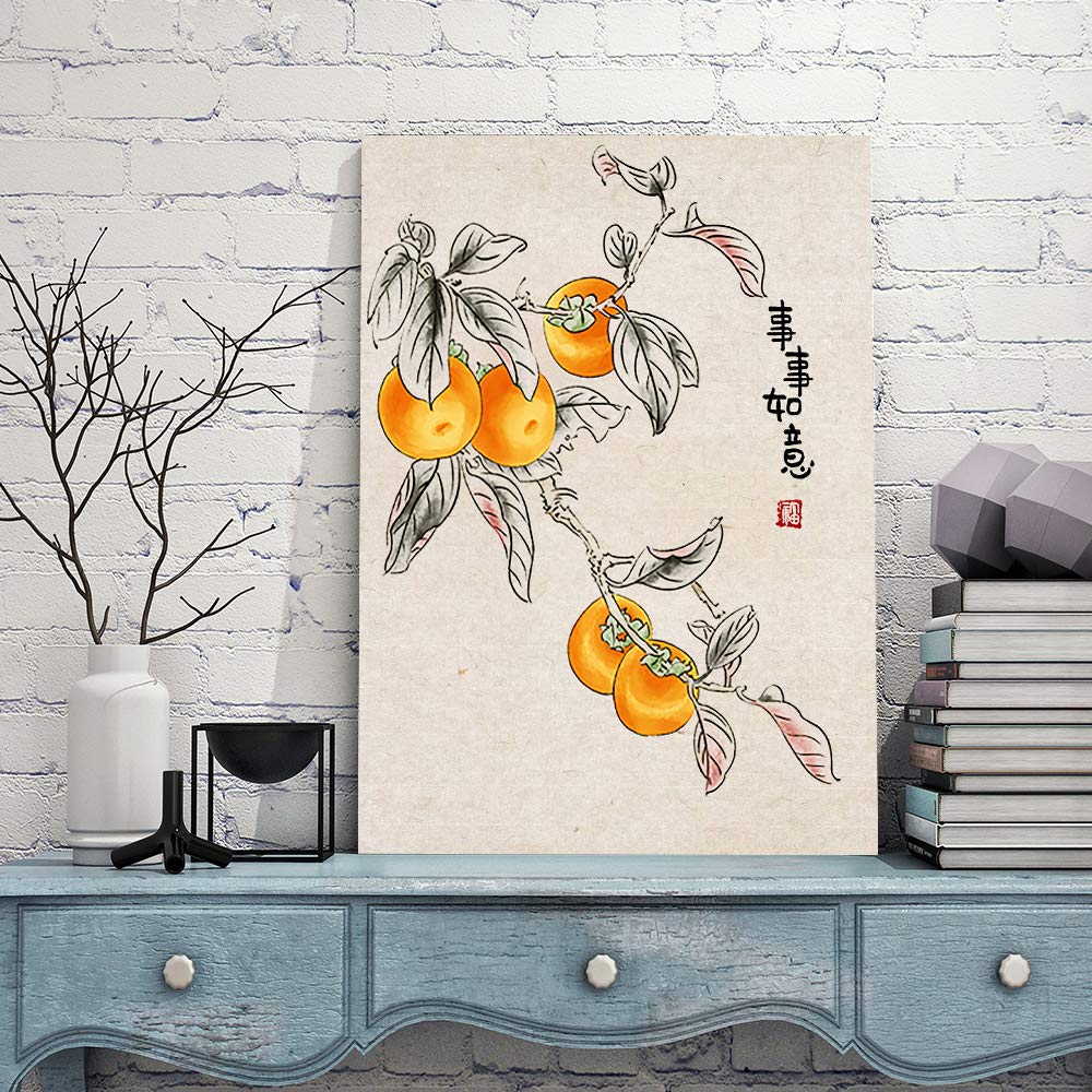 Wall26 Classical Fruit Canvas Wall Art - 12x18 Inches Framed Paintings for Bedroom, Living Room, Kitchen, and Office Decor