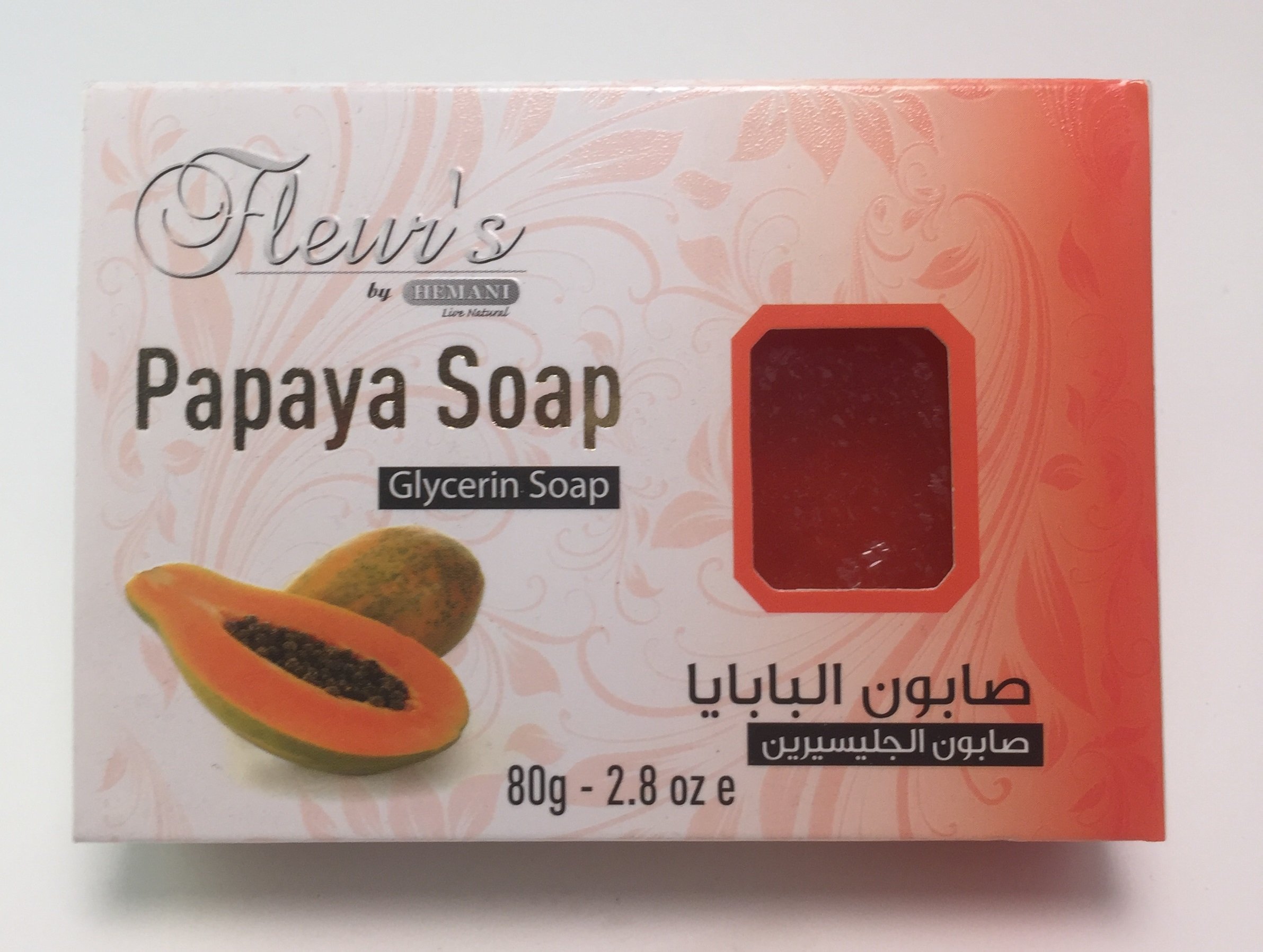 Natural Hemani Papaya Glycerin Soap 75g - Herbal Moisturizing Bar for Dry Skin | Gentle Face & Body Cleanser for Daily Skincare Routine