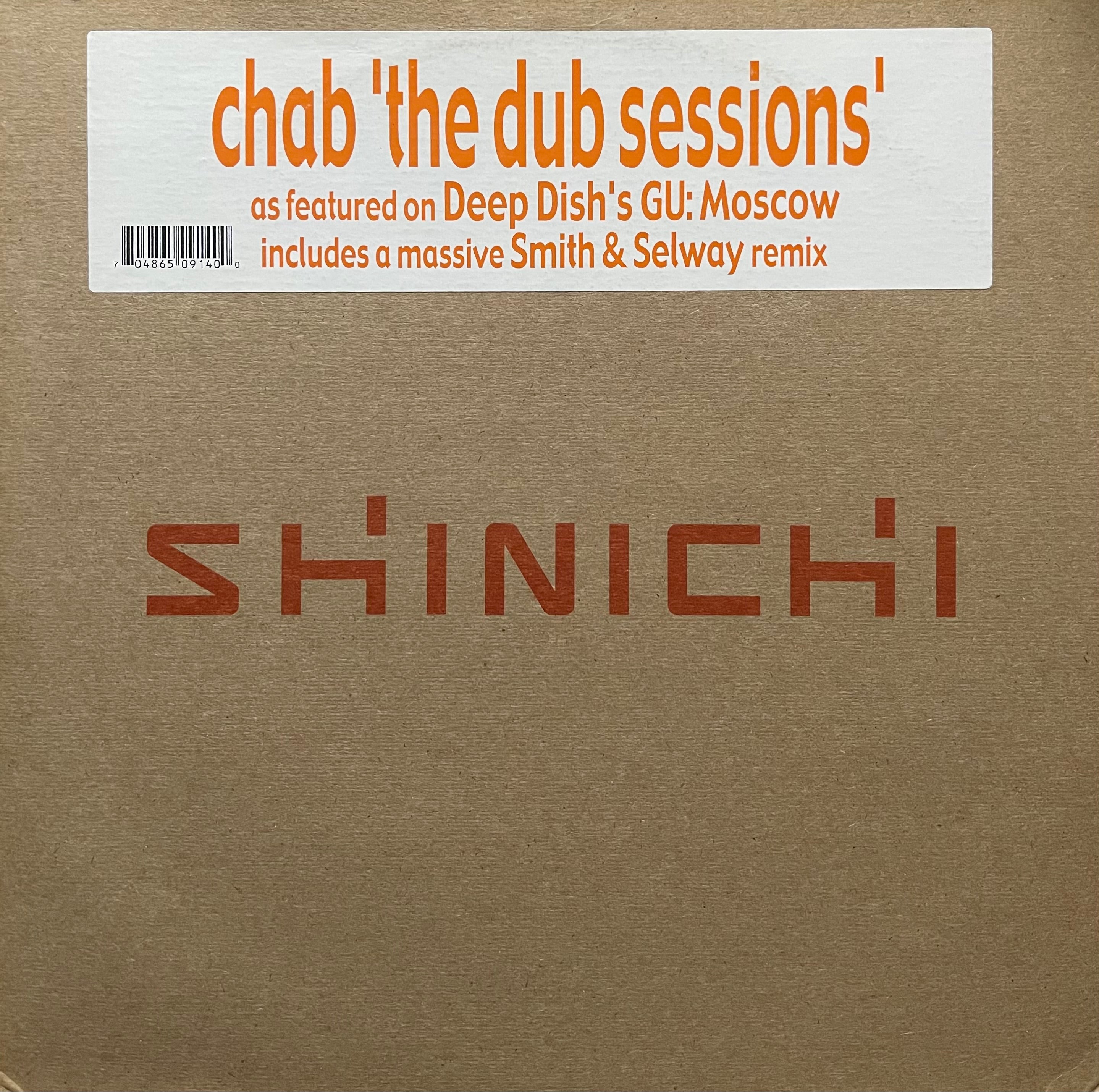 Chab - The Dub Sessions SHI014 | Electronic Music Vinyl Record | Perfect for DJ Sets & Home Listening