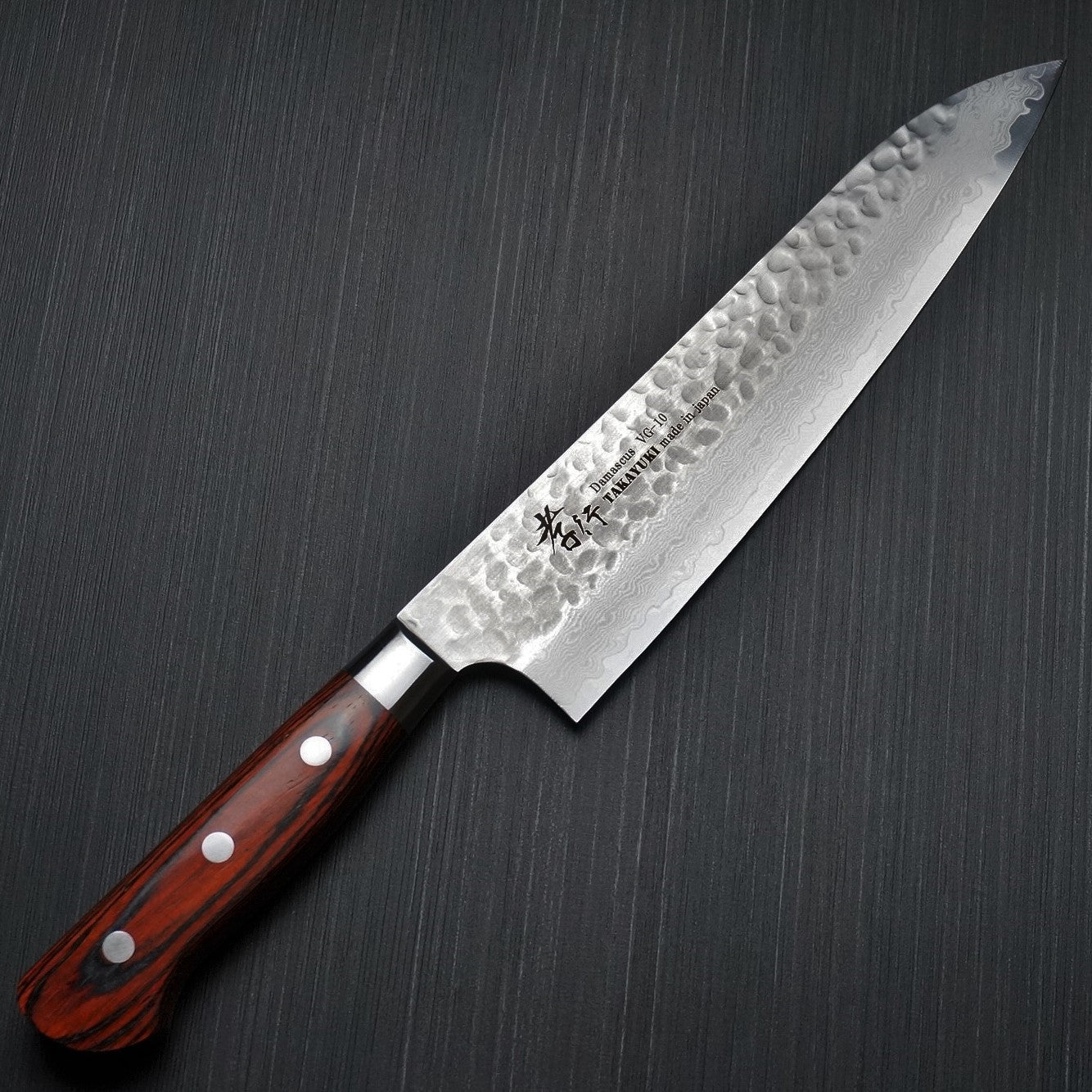 Premium Sakai Takayuki 33-Layer Hammered Damascus VG10 Chef Knife 210mm - Japanese Kitchen Knife for Professional Chefs & Home Cooking - Perfect for Slicing, Dicing & Meat Preparation