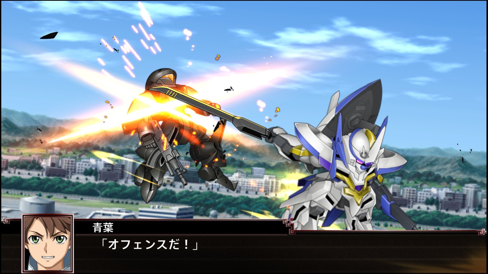 Super Robot Wars X Premium Animation Song & Sound Edition (Japanese Version) - Limited Collector's Edition for Anime & Mecha Game Fans | Perfect for Gaming, Collecting & Anime Enthusiasts