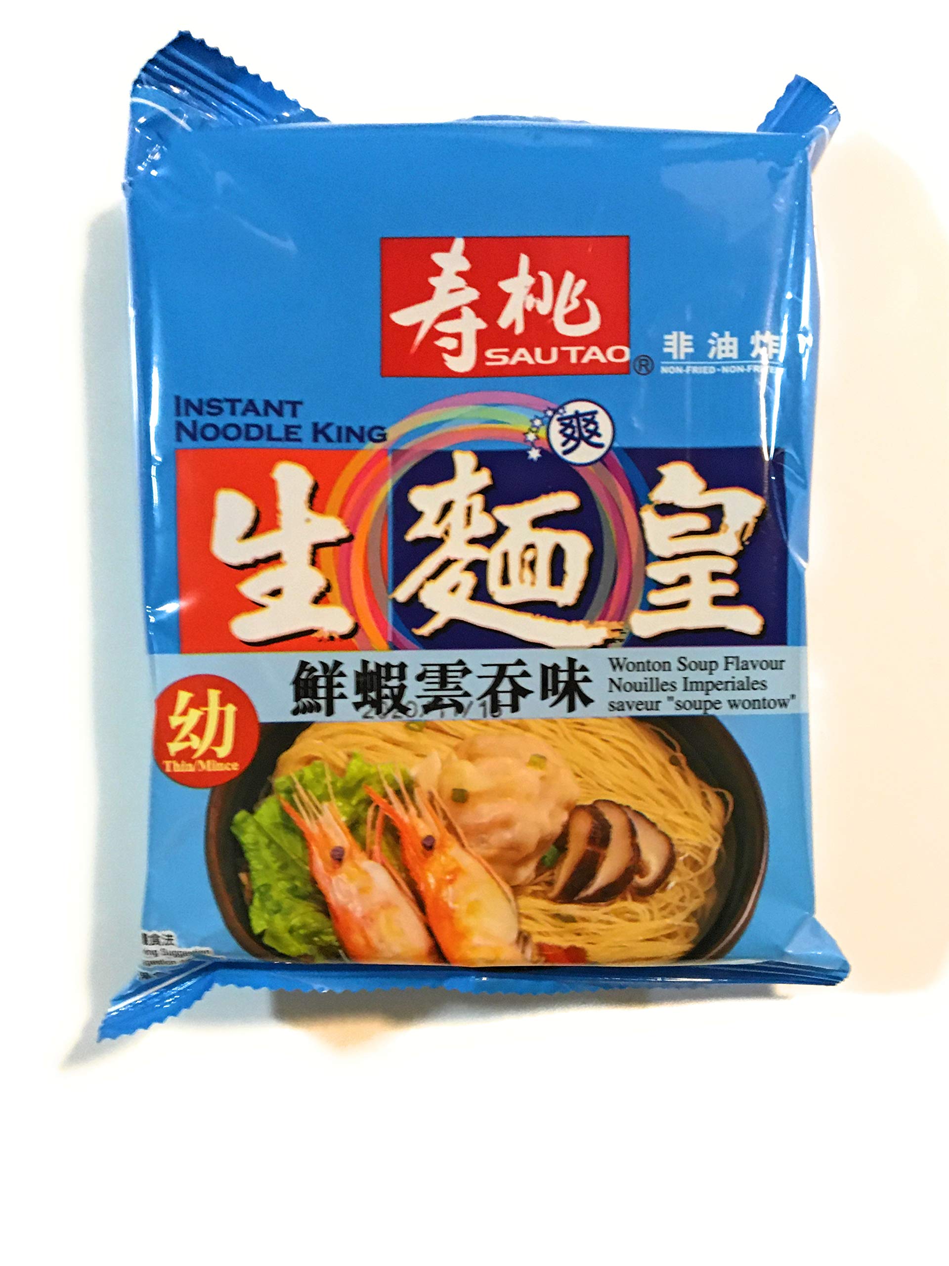 Sautao Shrimp Wonton Soup Flavor Instant Noodles 2.47oz (Thin Noodles) - 10 Pack | Quick & Easy Asian Meal for Lunch, Dinner or Snack