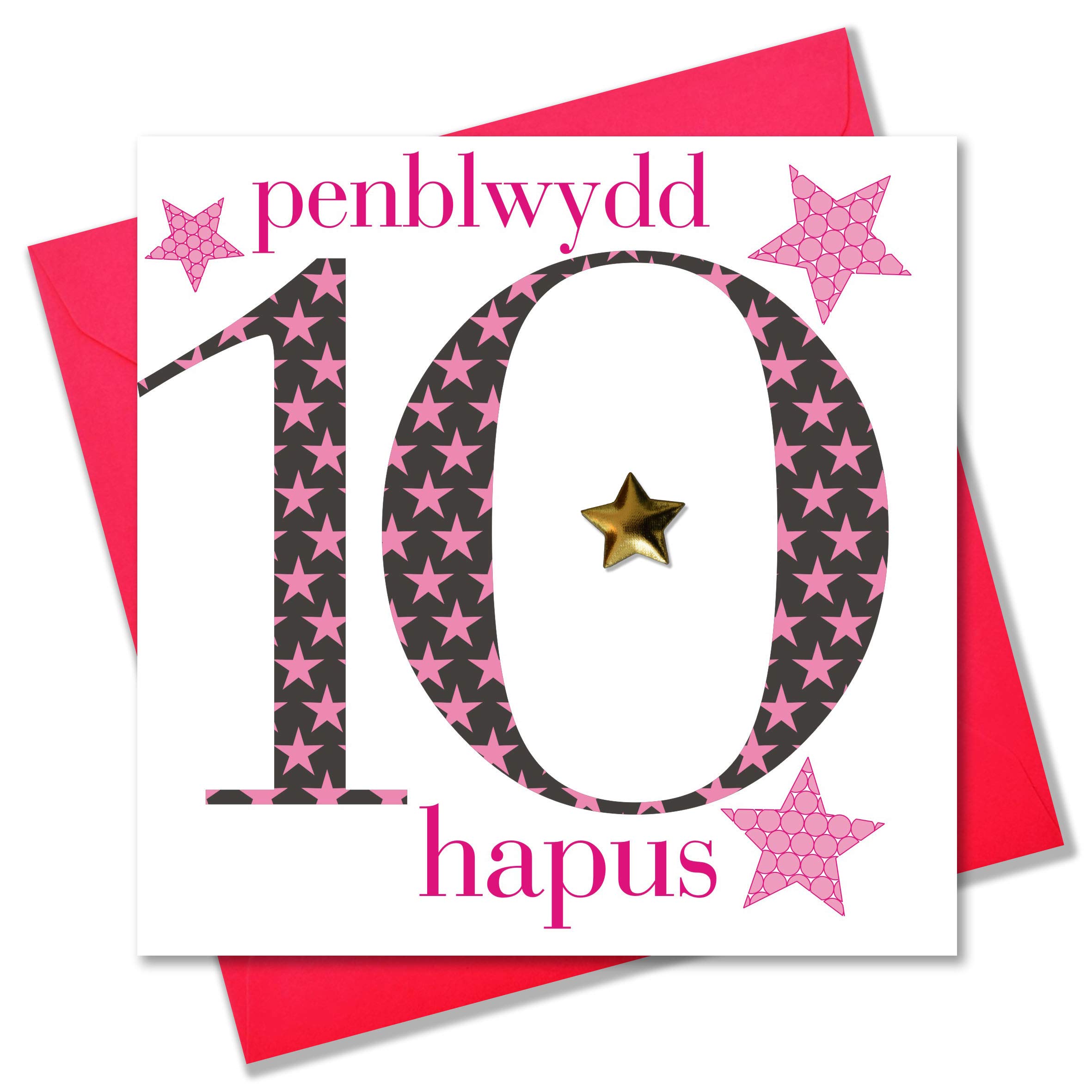 Happy 10th Birthday Card for Girls - Welsh Penblwydd Hapus Greeting Card - Perfect for Daughter, Niece or Friend's Birthday Celebration