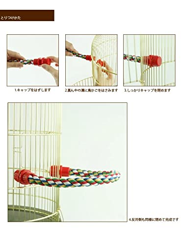 Ferplast Small Animal Toys for Hamsters, Guinea Pigs & Rabbits - 1 Pack (700g) - Chew Toys & Exercise Accessories for Pet Cage Enrichment