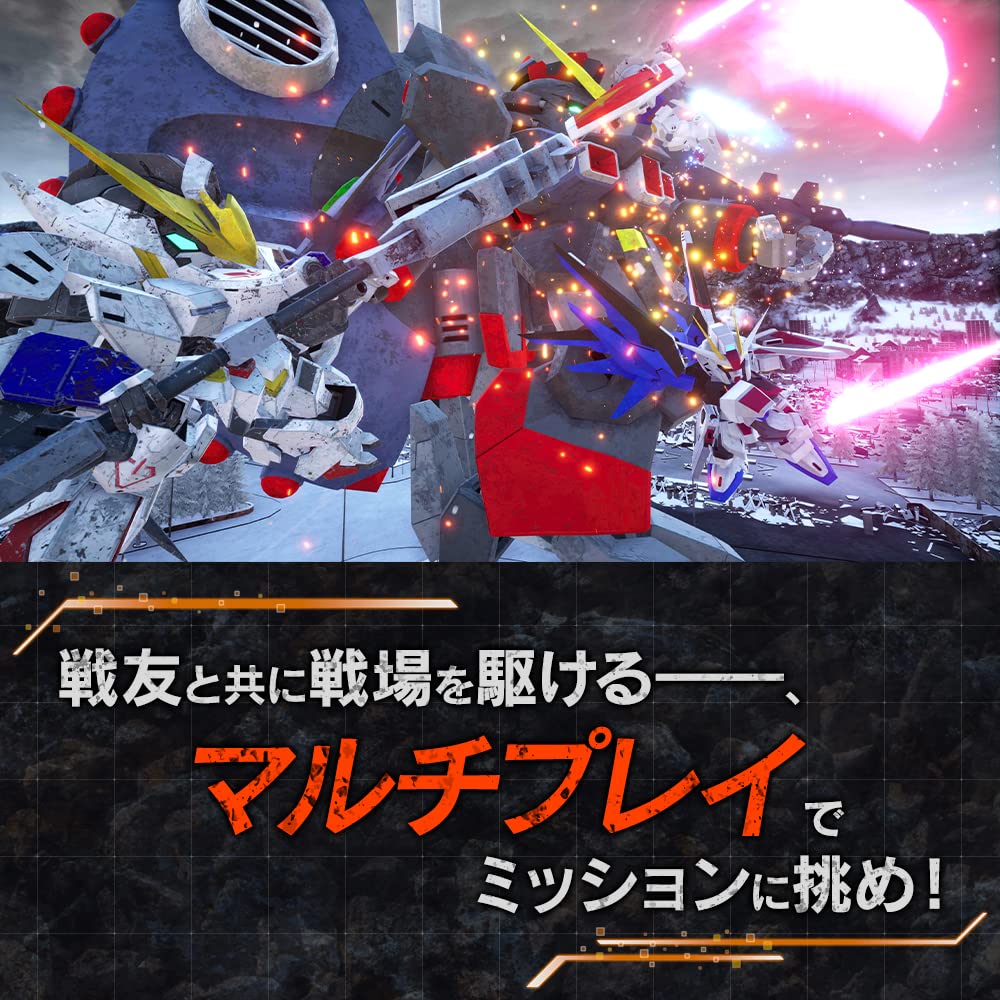 SD Gundam Battle Alliance - PS5 Game | Action RPG Gundam Video Game for PlayStation 5 | Perfect for Anime Fans & Mecha Gaming Enthusiasts