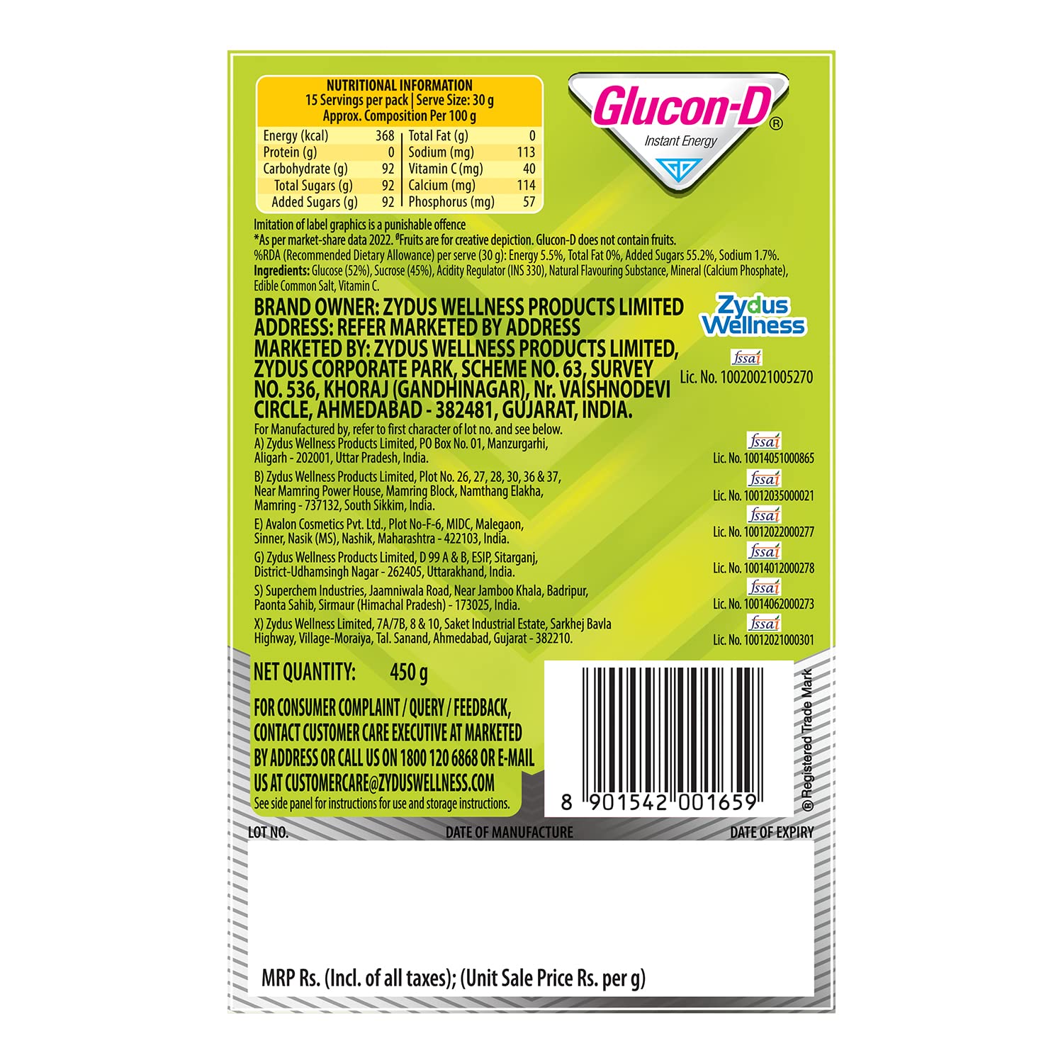 Glucon-D Nimbu Pani Glucose Powder (450g, Refill) | Instant Energy Drink Mix with Vitamin C & Calcium | Tangy Lemon Flavor | Supports Immunity & Bone Health | Perfect for Sports, Workouts & Daily Energy Boost