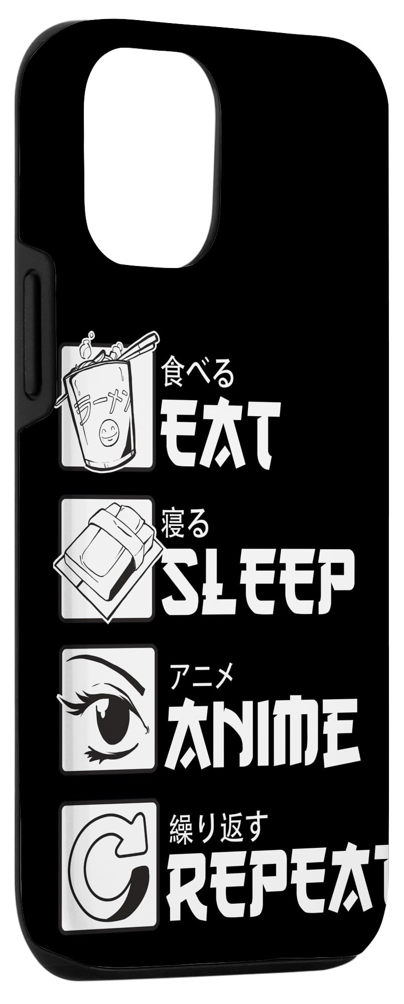 Anime iPhone 12/12 Pro Case - Japanese Letters 