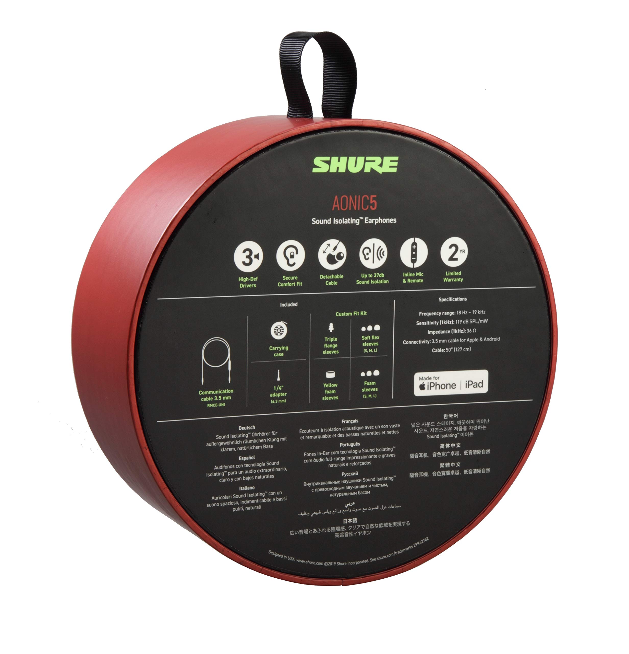 Shure AONIC 5 Wired Sound Isolating Earbuds - High Definition Audio with Natural Bass, Triple Driver Technology, Secure In-Ear Fit & Detachable Cable for Apple & Android Devices (Red) - Perfect for Music Lovers, Audiophiles & Travelers